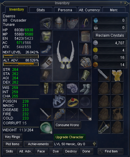 Daeros Inventory