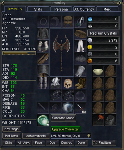Frerin Inventory