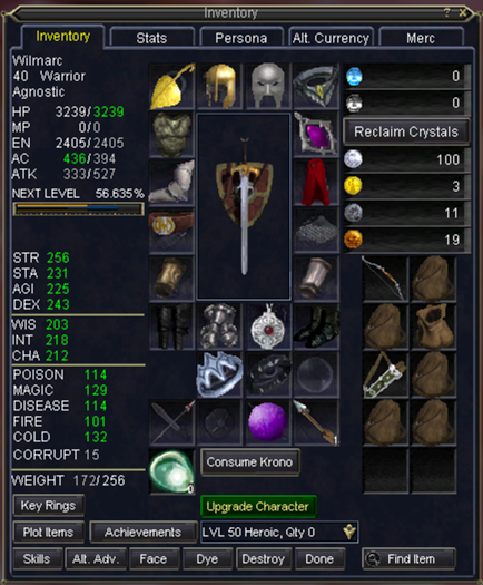 Wilmarc Inventory